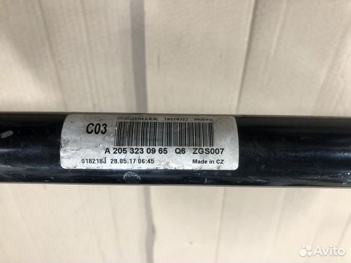 Стабилизатор передний Mercedes-Benz C-класс AMG