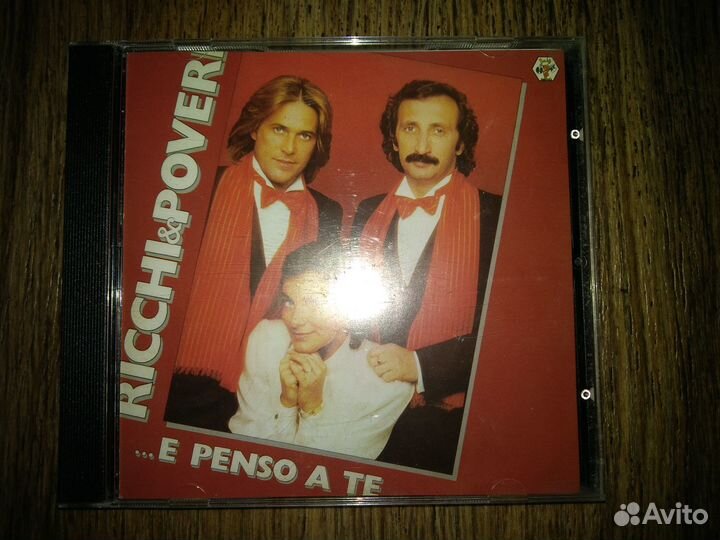 Сд для Дениса Алексеевича