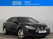 Nissan Altima 2.5 CVT, 2017, 182 032 км, с пробегом, цена 1 519 000 руб.