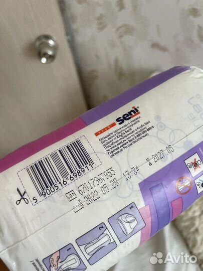 Урологические прокладки seni 5 капель