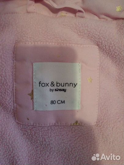 Куртка на девочку