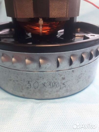 Двигатель моющего пылесоса