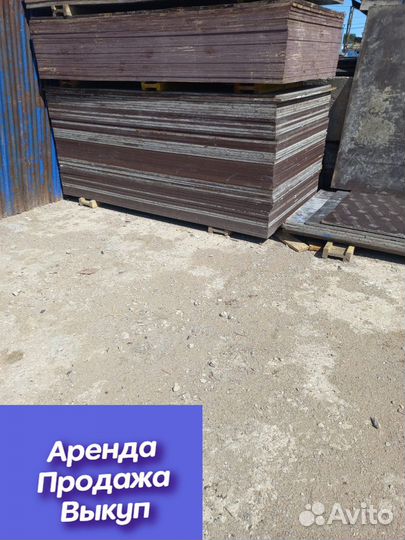 Фанера для опалубки