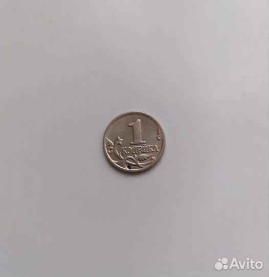 Нумизматика монеты