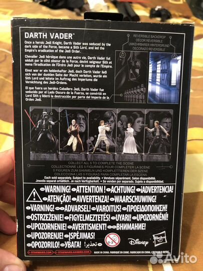 Star Wars Звездные войны фигурки 15 см от