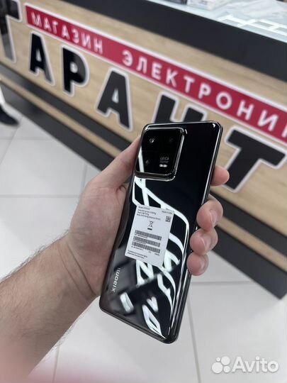Xiaomi 13 pro 12 256 гб
