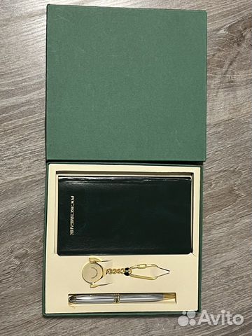 Подарочный набор органайзер ручка и брелок