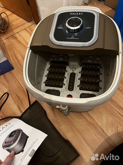 Массажная ванночка для ног Galaxy GL 4900