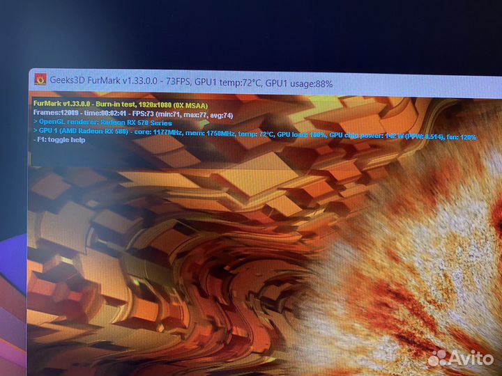 Игровой пк Ryzen 7+ AMD Radeon RX 570 8gb
