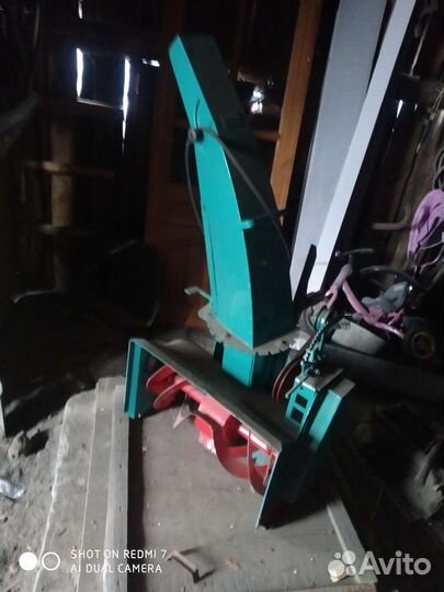 Снегоуборщик