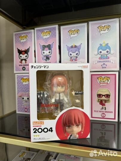 Nendoroid Chainsaw Man Makima Action Figure