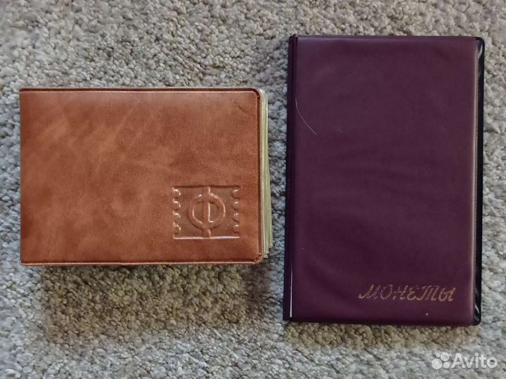 Монетники. Лот