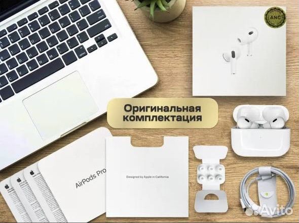 Airpods pro 2 premium гарантия чехол