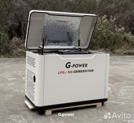 Газовый генератор 9 кВт g-powerSL9000SE3 трехфазны