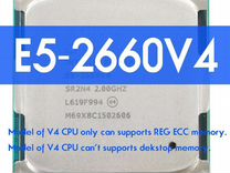 Xeon E5 2660 v4 14 ядер/ Machinist X99 RS9 / 16 Гб