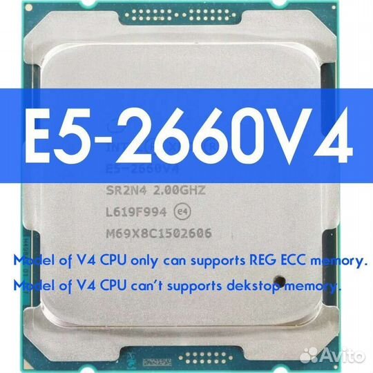 Комплект Xeon E5 2660 v4 14 ядер / X99 RS9 / 16 Гб