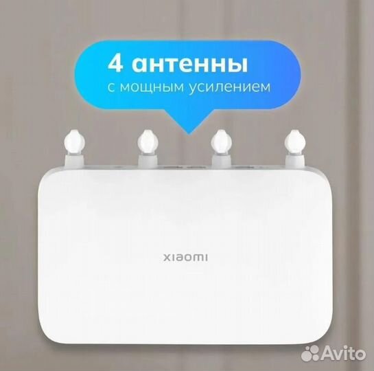 Wi-Fi роутер Xiaomi Mi Router 4A Gigabit Edition