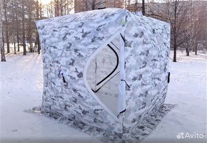 Зимняя палатка куб трехслойная