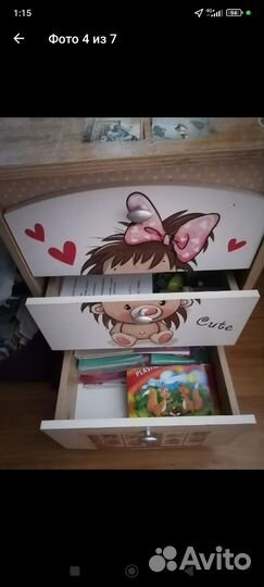 Письменный стол для школьника