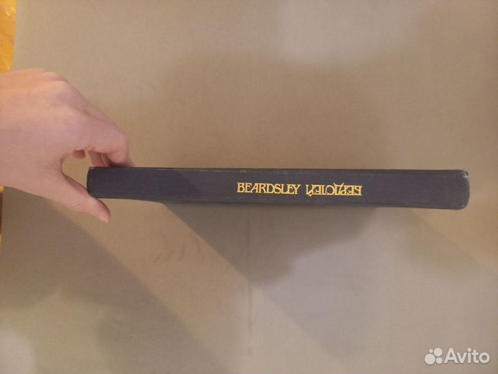 Обри Бердслей. Рисунки. Проза, стихи, афоризмы, пи