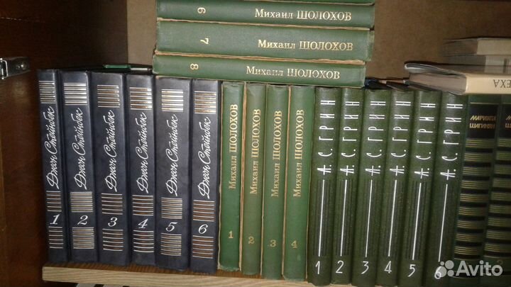 Книги и собрания сочинений