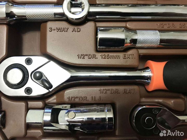 Набор инструментов 94 предмета