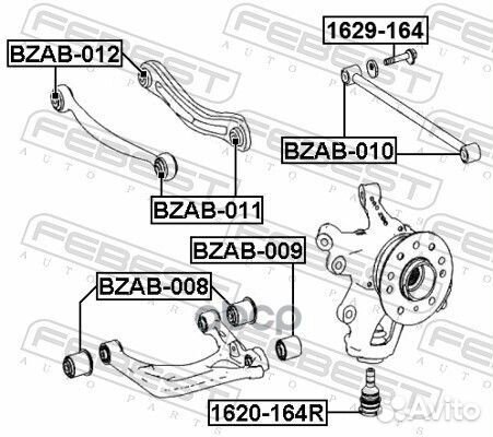 Опора шаровая 1620-164R 1620-164R Febest