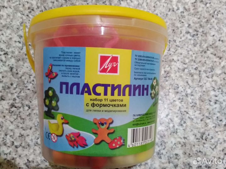 Пластилин