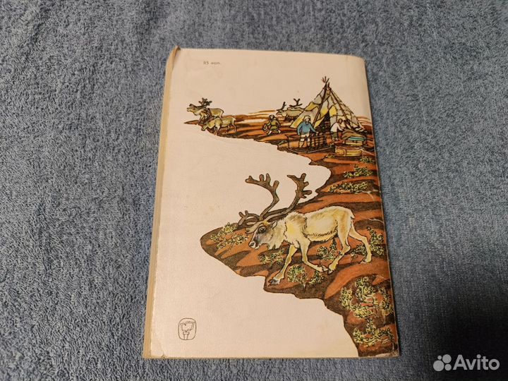 Книги в мягкой обложке разные