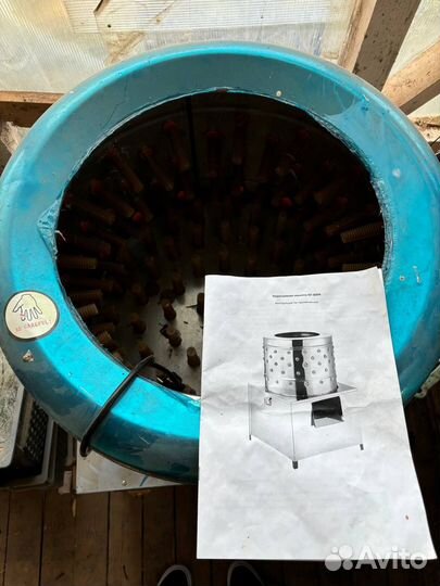 Перощипальная машина