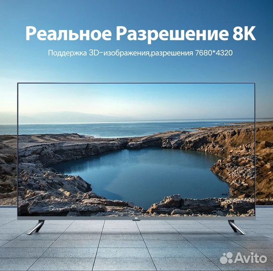 Кабель hdmi 2.1 ugreen 2 метра 8K