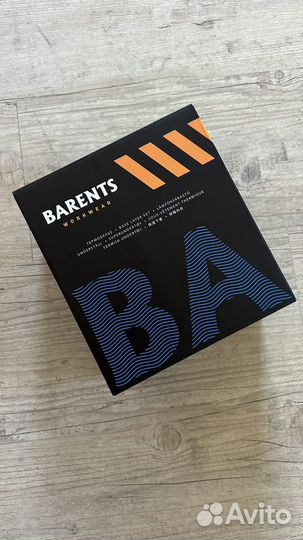 Термобелье новое мужское