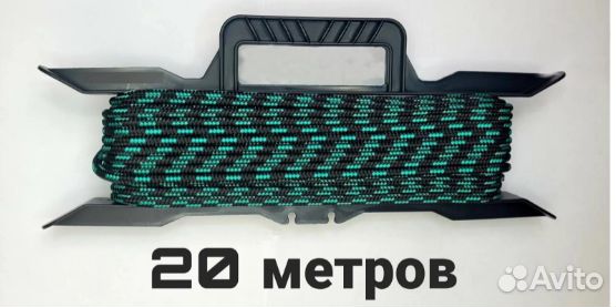 Намотка якорная 20 м новая