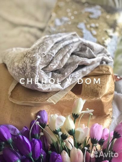 Одеяло шелк тусса хлопок жаккард