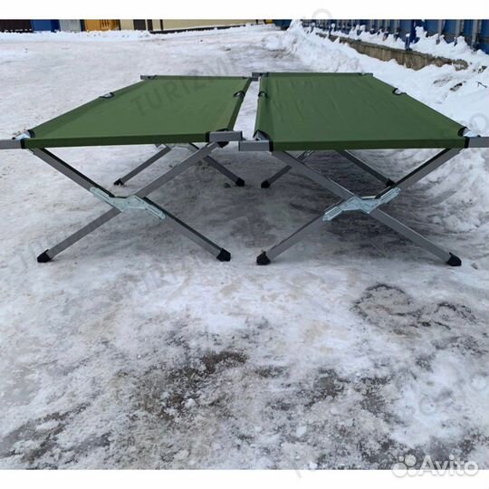 Раскладушка туристическая до 120 кг