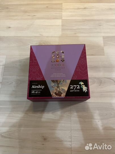 Деревянный пазл joodle