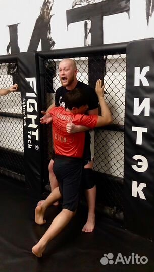 Групповое занятие