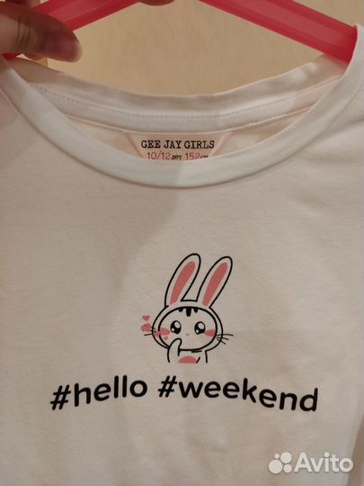 Футболка белая