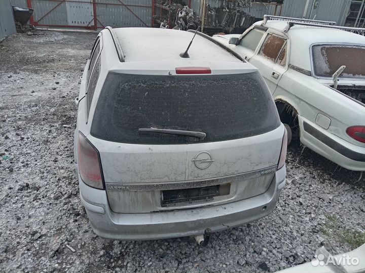 Opel Astra H на запчасти