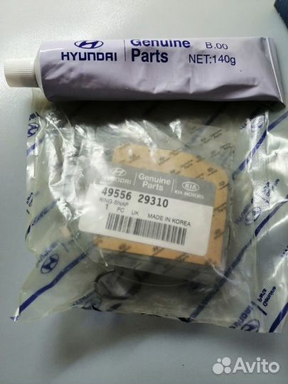 Пыльник шруса Hyundai SantaFe