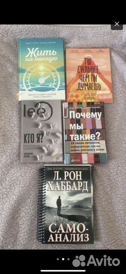 Книги