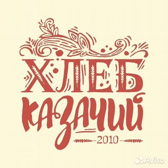 Упаковщики и грузчики