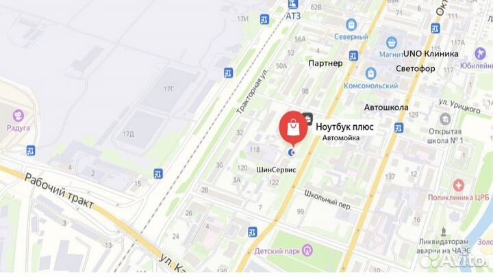 Мощный ноутбук acer core I5 940mx