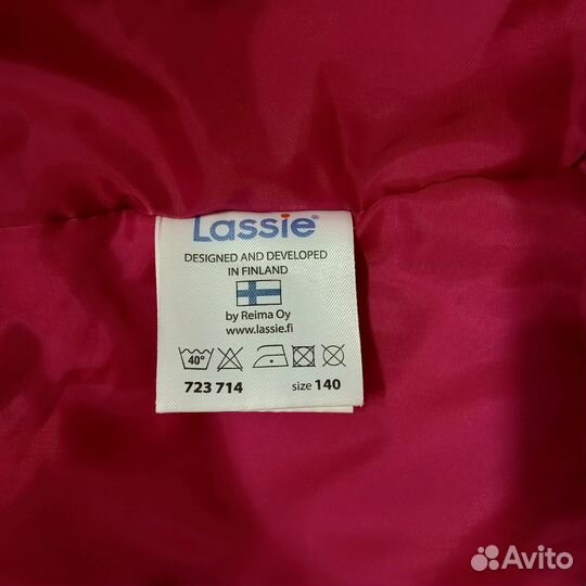 Демисезонная куртка для девочки Lassie