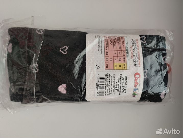 Новые колготки conte