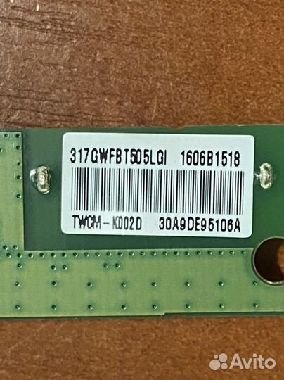 Philips 40pft5501/60 Wi-Fi модуль телевизора