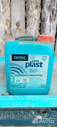 Вибростол 58*120 см