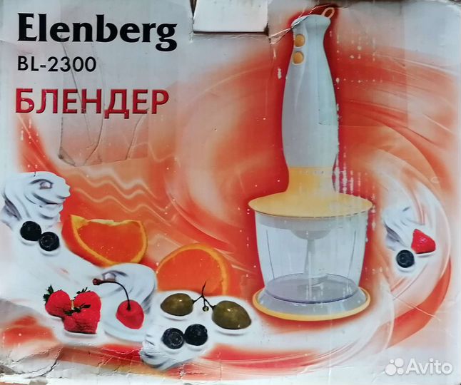 Блендер Elenberg BL-2300