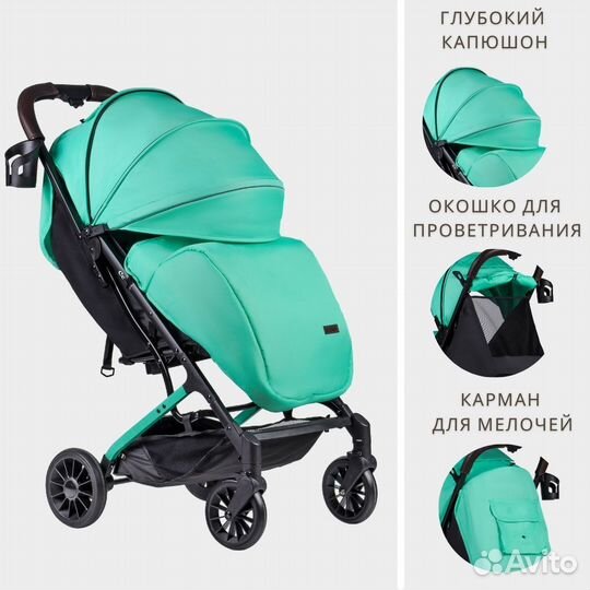 Детская прогулочная легкая коляска