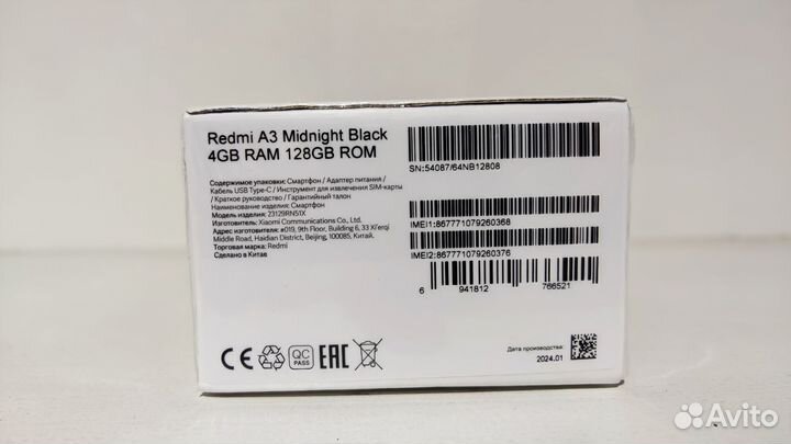 Xiaomi Redmi A3, 4/128 ГБ